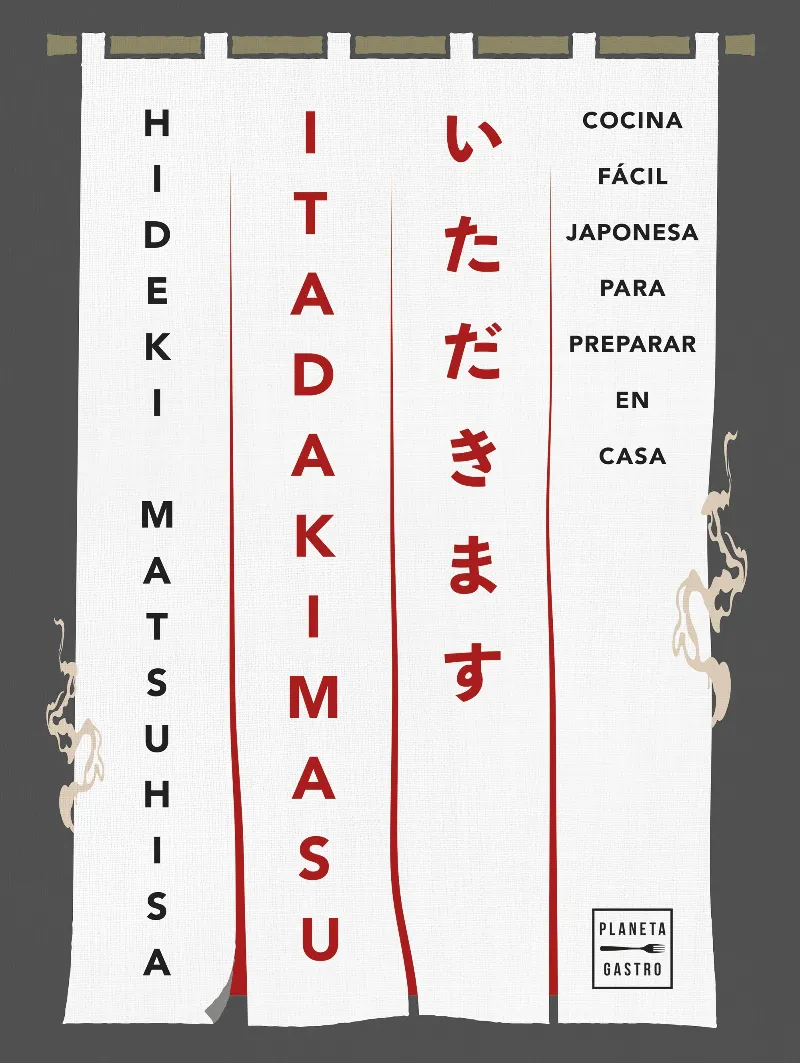 ITADAKIMASU