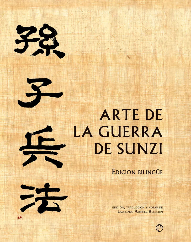 ARTE DE LA GUERRA SUNZI(ESTUCHE)