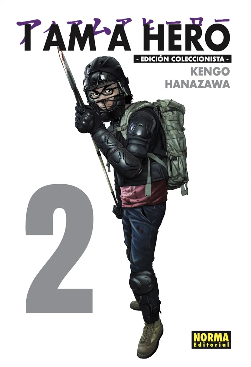 I AM A HERO -INTEGRAL- 02