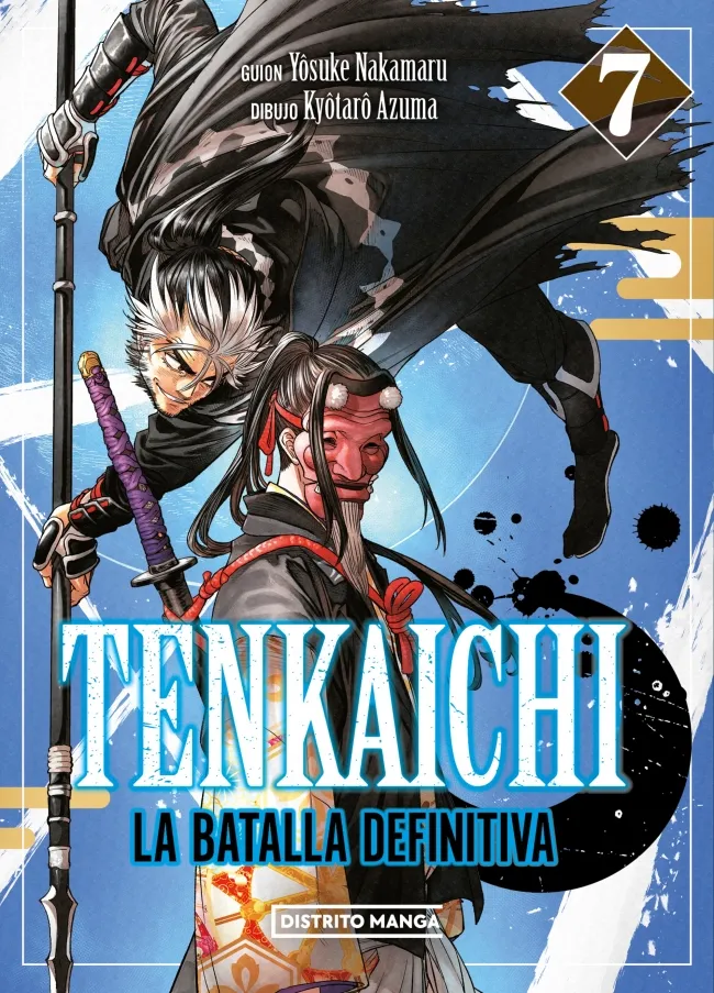 TENKAICHI: LA BATALLA DEFINITIVA 7