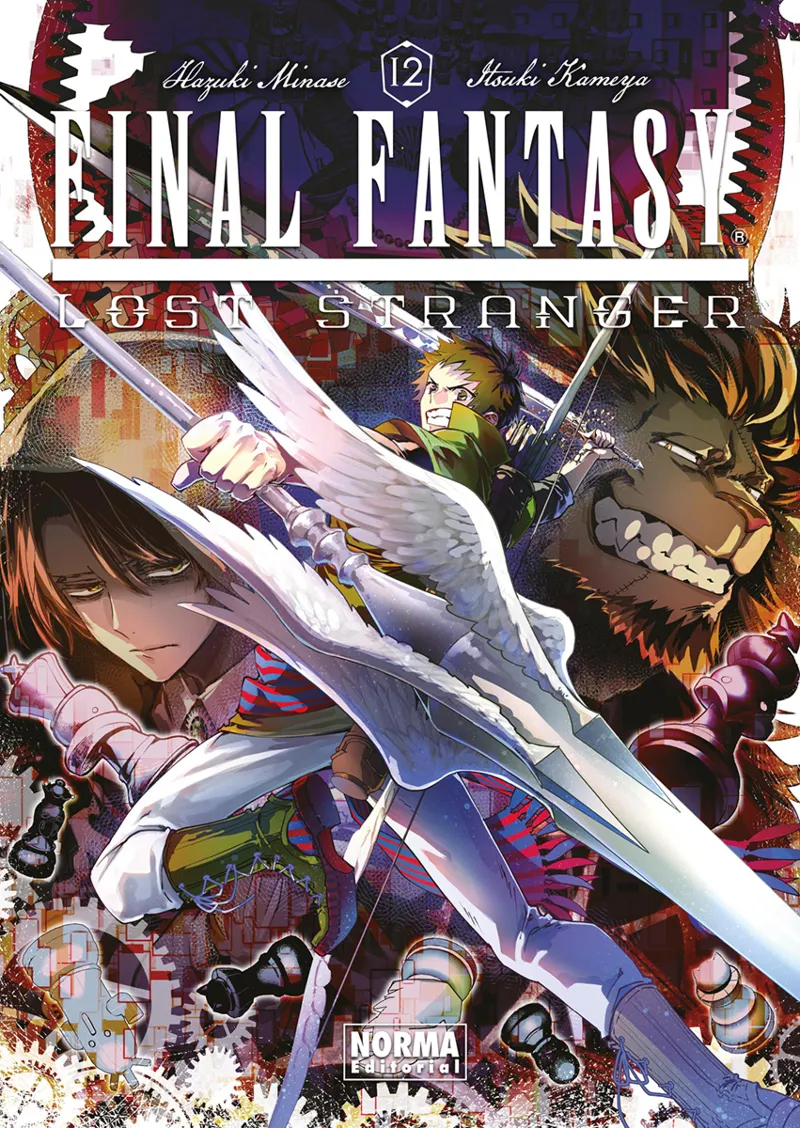 FINAL FANTASY LOST STRANGER 12