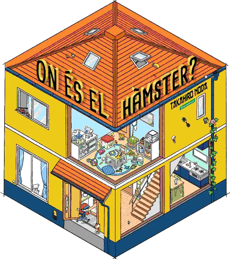 ON ÉS EL HÀMSTER?