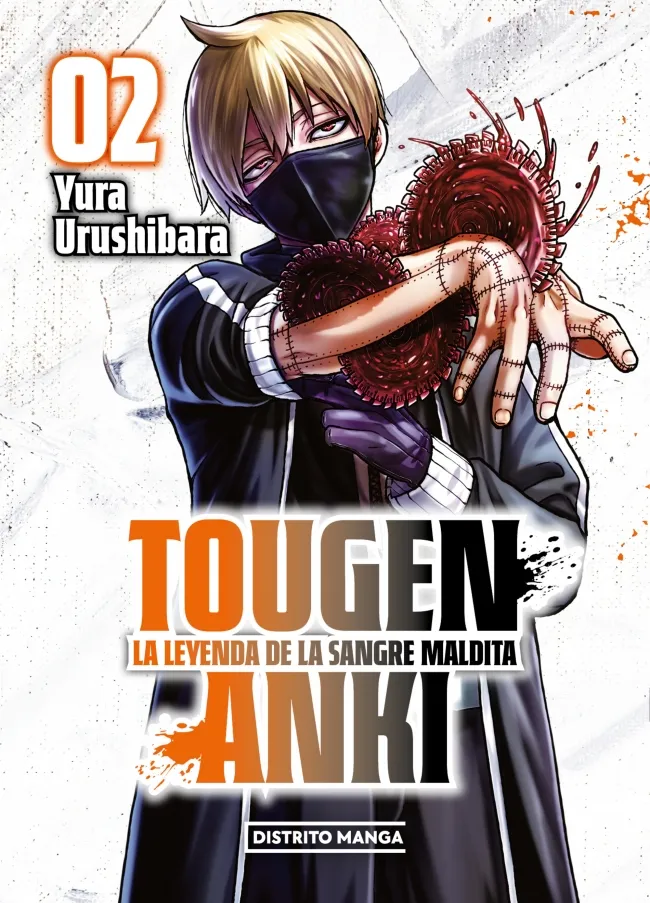 TOUGEN ANKI: LA LEYENDA DE LA SANGRE MALDITA 2 (SHÔNEN)