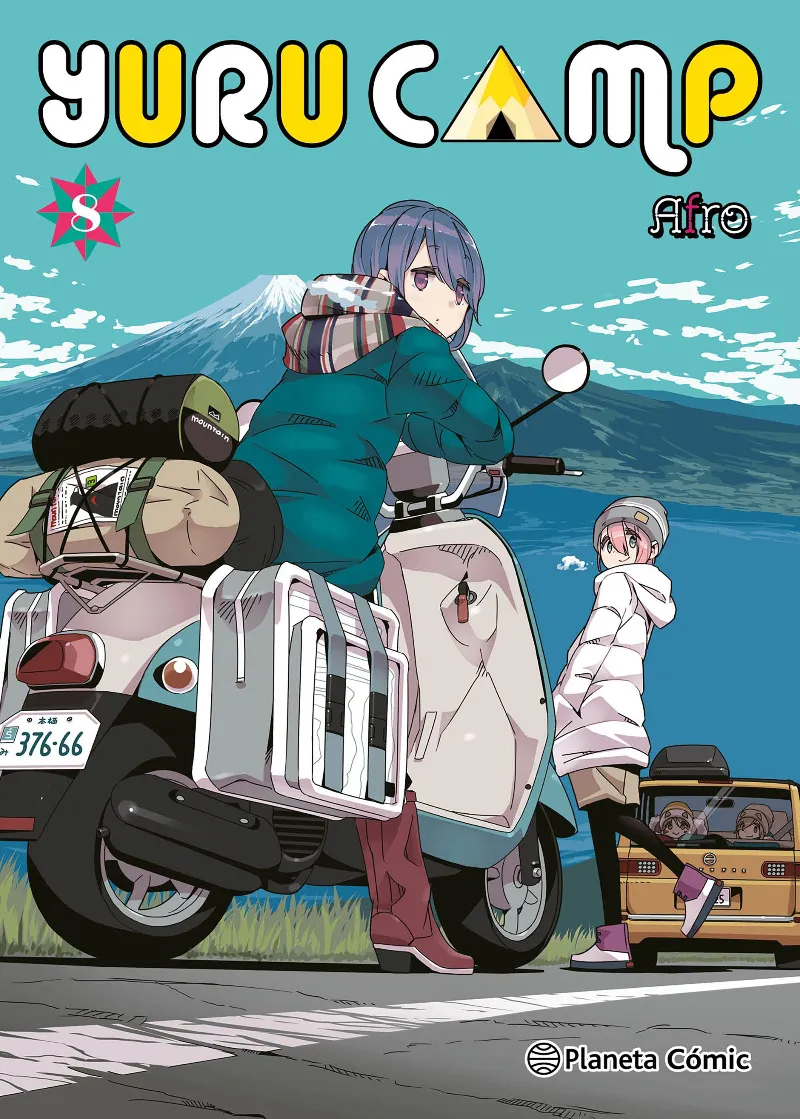 YURU CAMP Nº 08