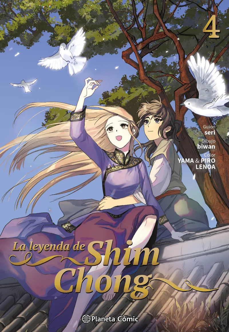 LA LEYENDA DE SHIM CHONG Nº 04