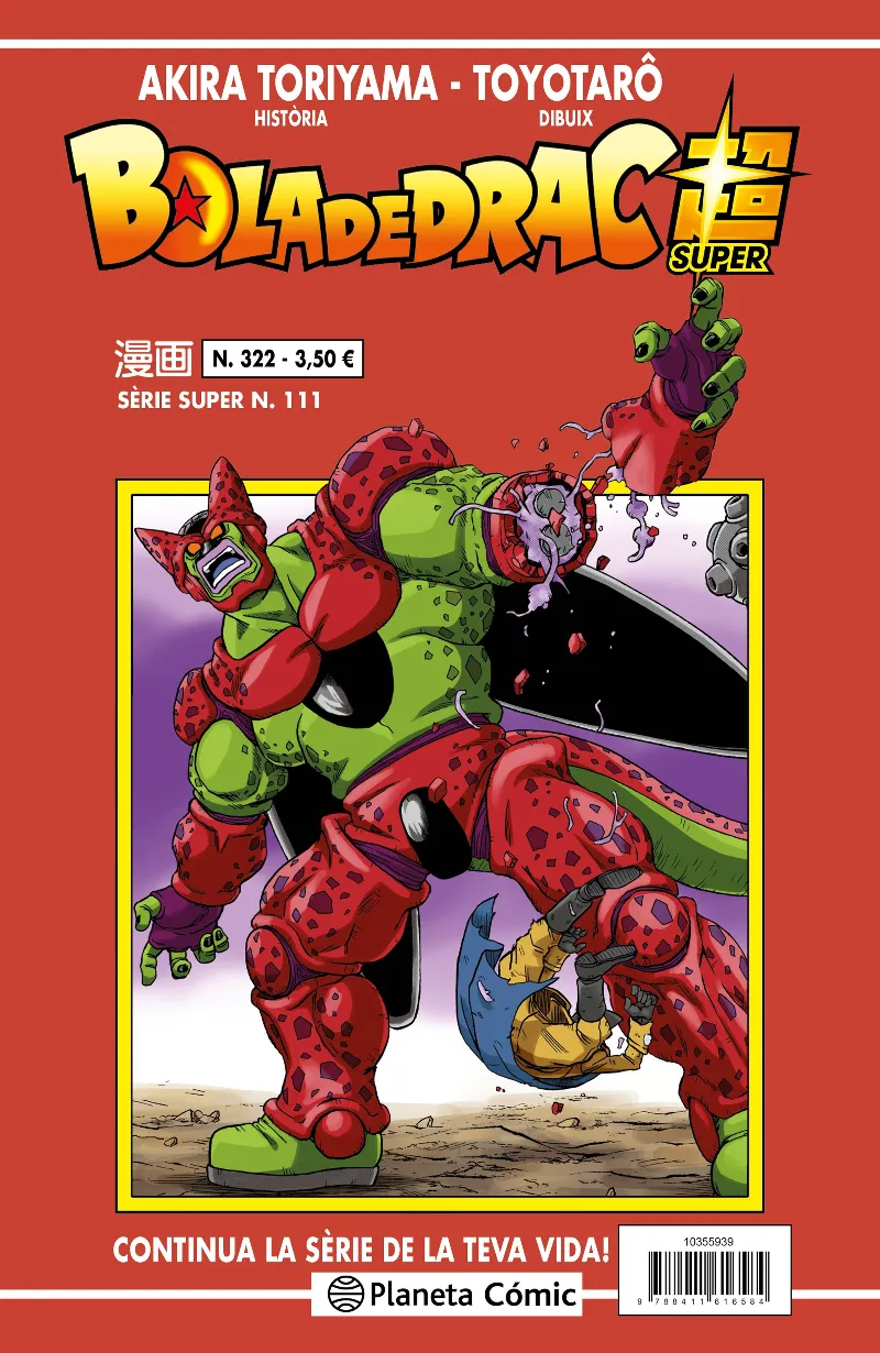 BOLA DE DRAC SERIE VERMELLA Nº 322