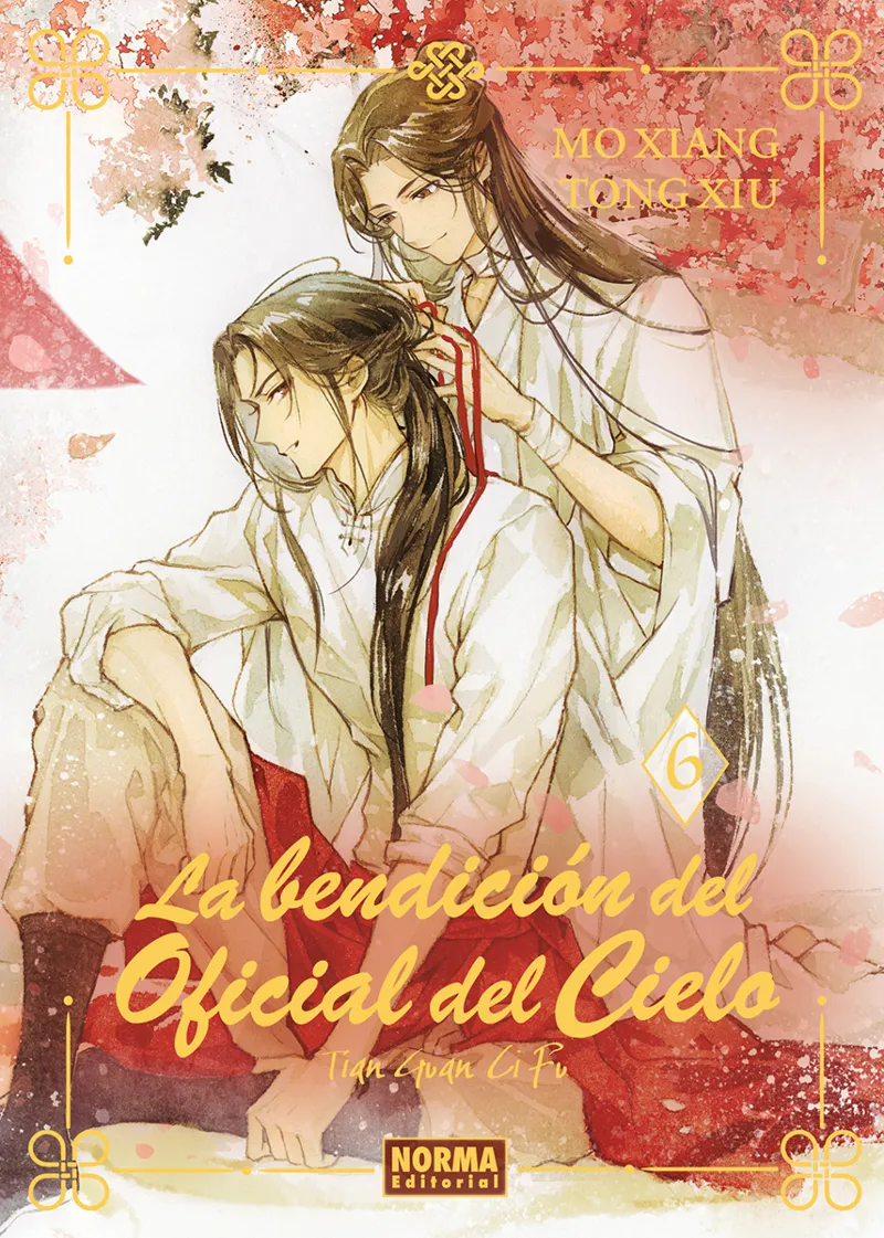 LA BENDICION DEL OFICIAL DEL CIELO 06 -ED. ESPECIAL-