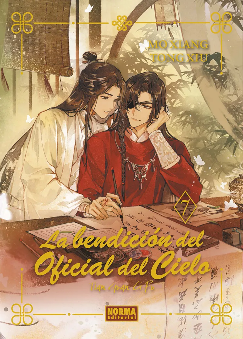 LA BENDICION DEL OFICIAL DEL CIELO 07 -ED. ESPECIAL-