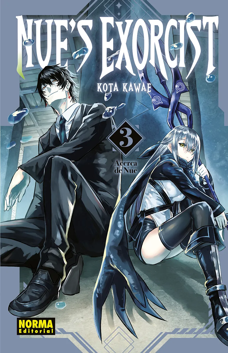 NUE'S EXORCIST 03