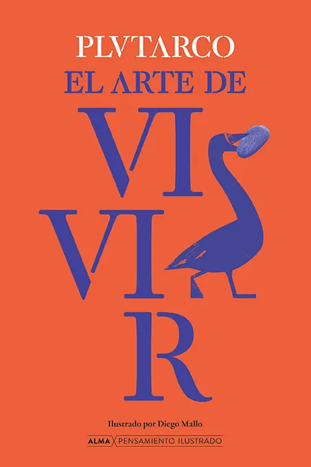 EL ARTE DE VIVIR