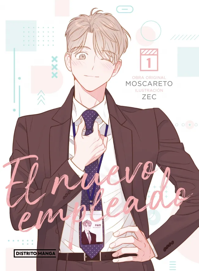 EL NUEVO EMPLEADO 1