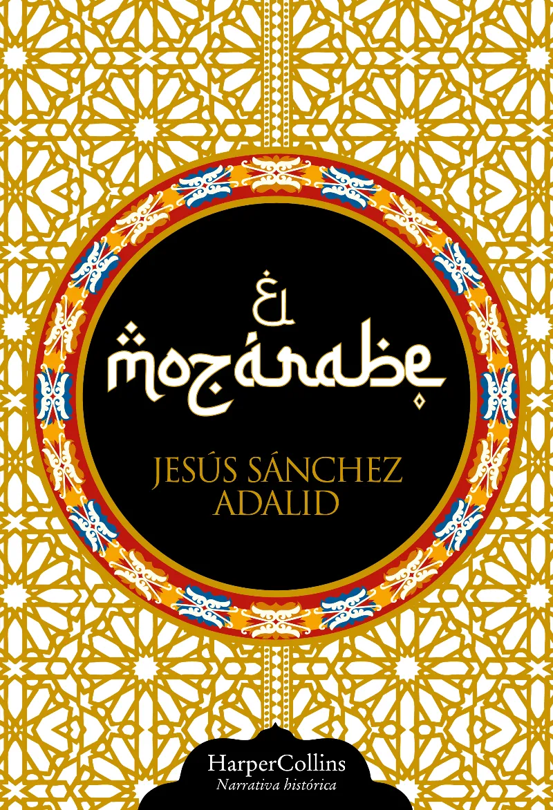 EL MOZÁRABE