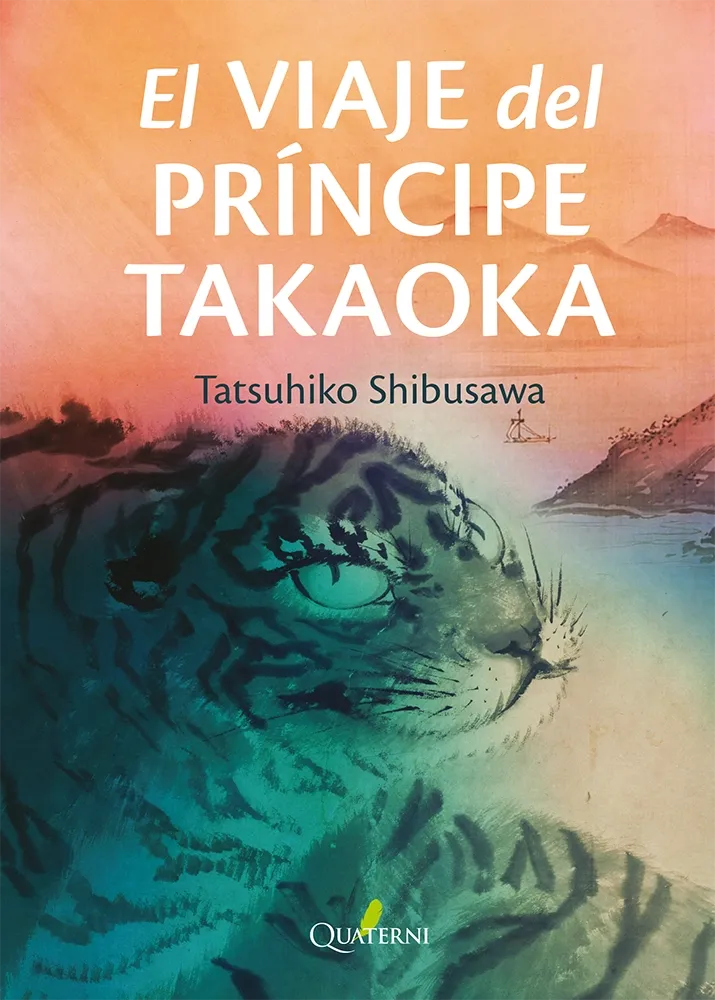 EL VIAJE DEL PRINCIPE TAKAOKA
