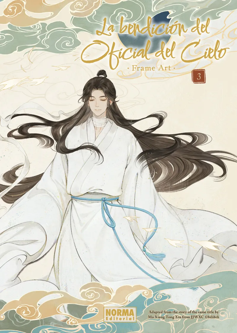 LA BENDICION DEL OFICIAL DEL CIELO FRAME ART 03