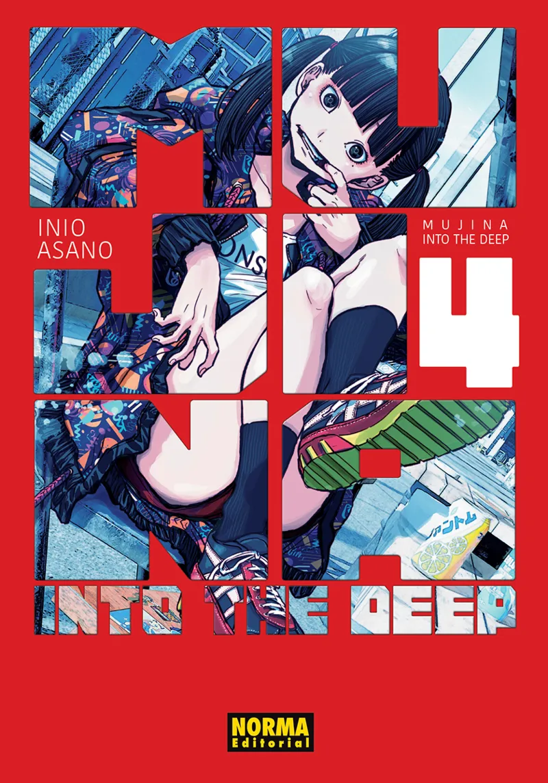 MUJINA INTO THE DEEP 04
