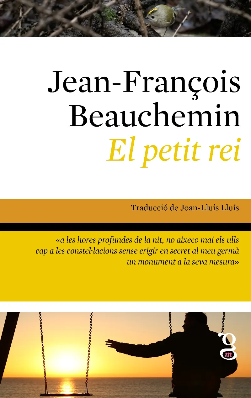El petit rei