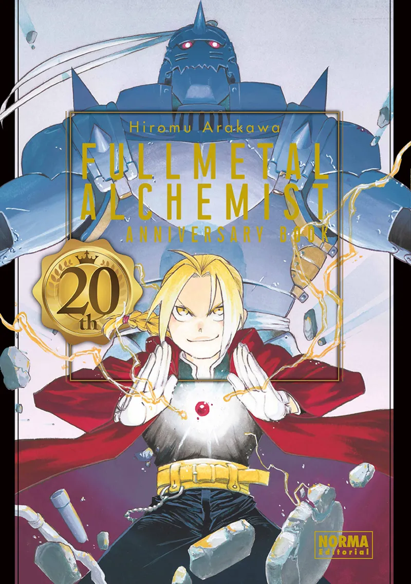 FULLMETAL ALCHEMIST: 20TH ANNIVERSARY