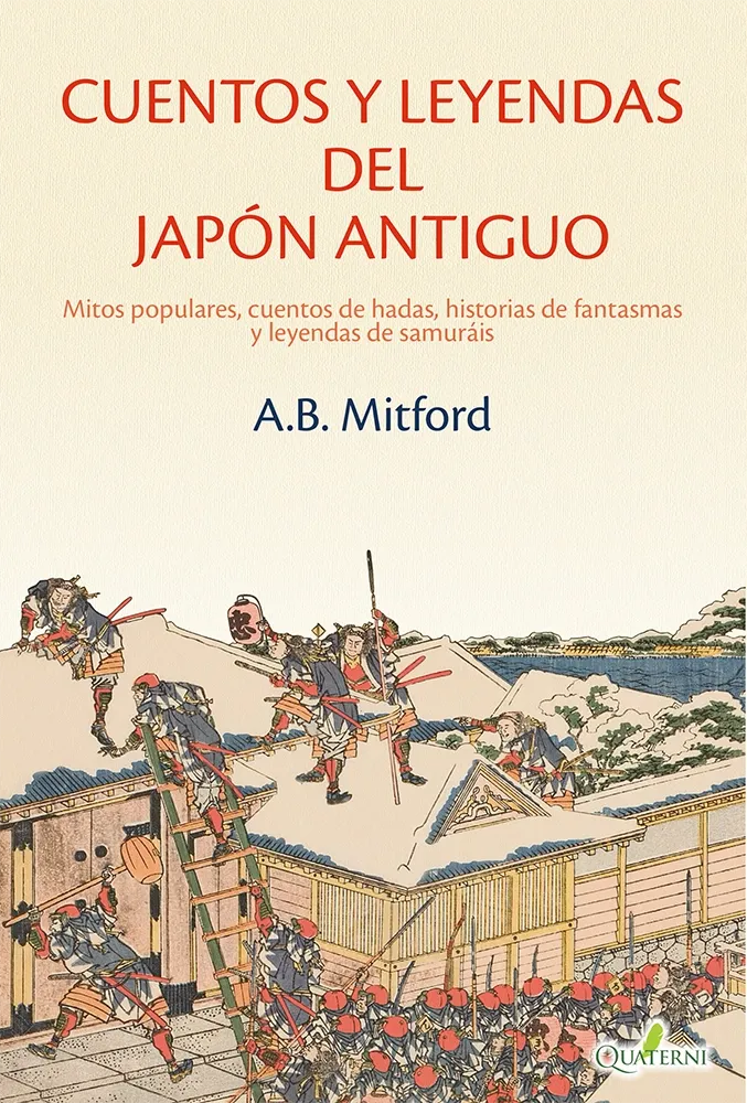 CUENTOS Y LEYENDAS DEL JAPÓN ANTIGUO. MITOS POPULARES, CUENTOS DE HADAS, HISTORI