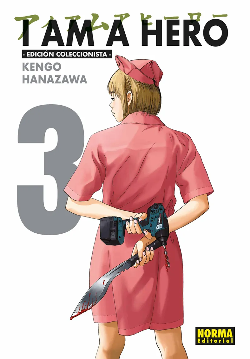 I AM A HERO: INTEGRAL 03