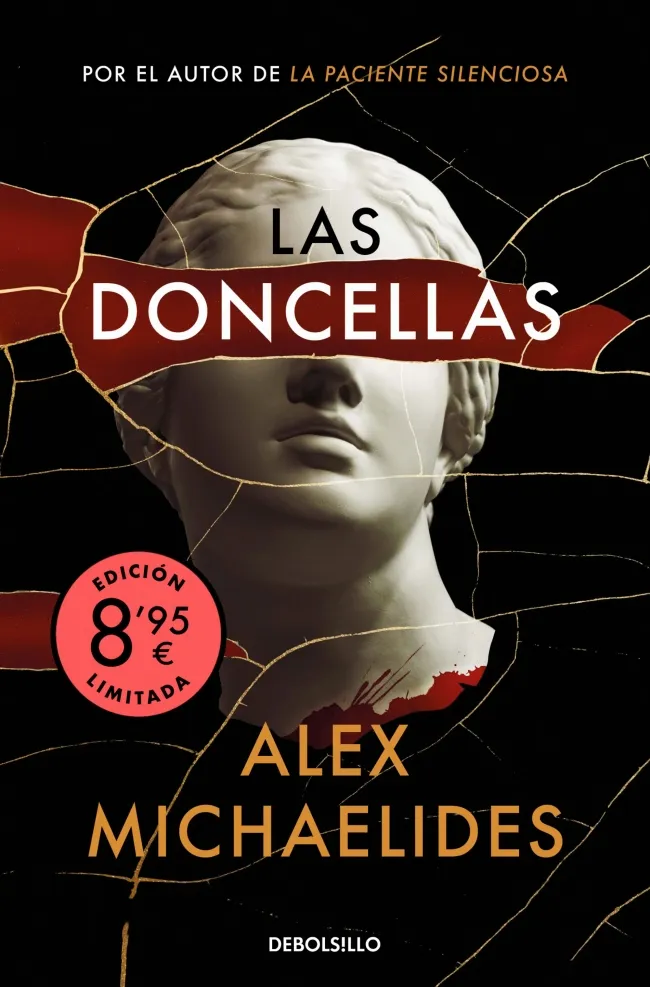 LAS DONCELLAS (EDICIÓN LIMITADA · VERANO)
