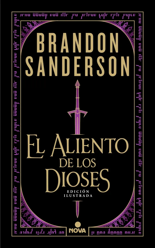 El aliento de los dioses (edición ilustrada)