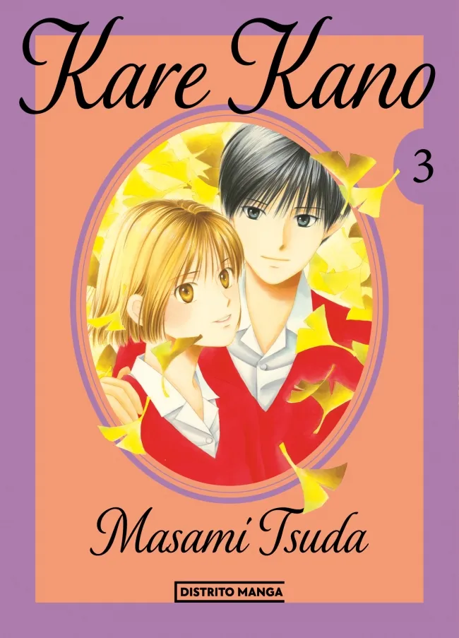 KARE KANO 3 (SHÔJO)