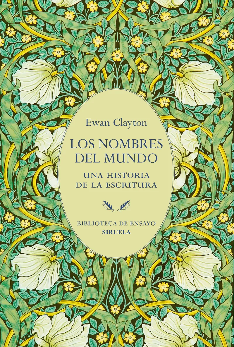 Los nombres del mundo
