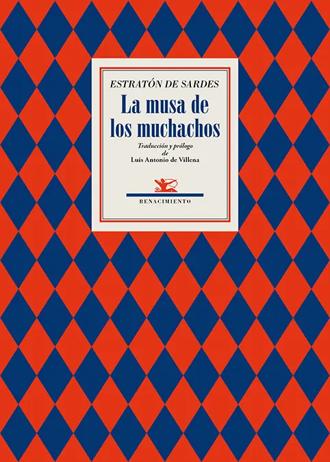 LA MUSA DE LOS MUCHACHOS