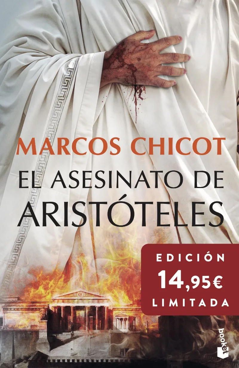 EL ASESINATO DE ARISTÓTELES -BOLSILLO TAPA DURA-