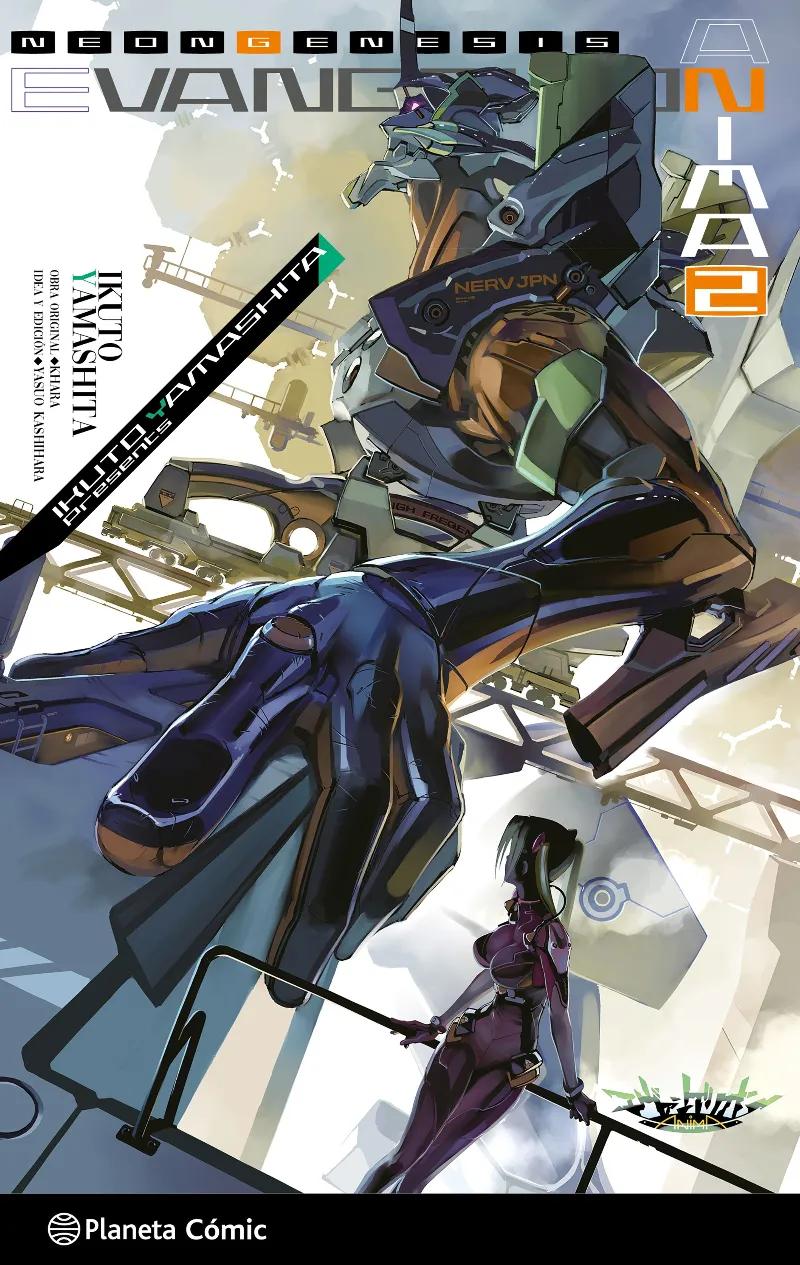 EVANGELION ANIMA (NOVELA) Nº 02