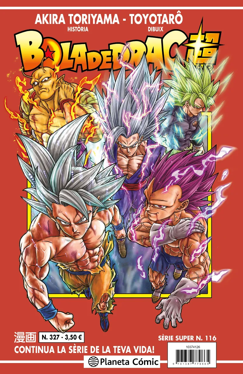BOLA DE DRAC SERIE VERMELLA Nº 327