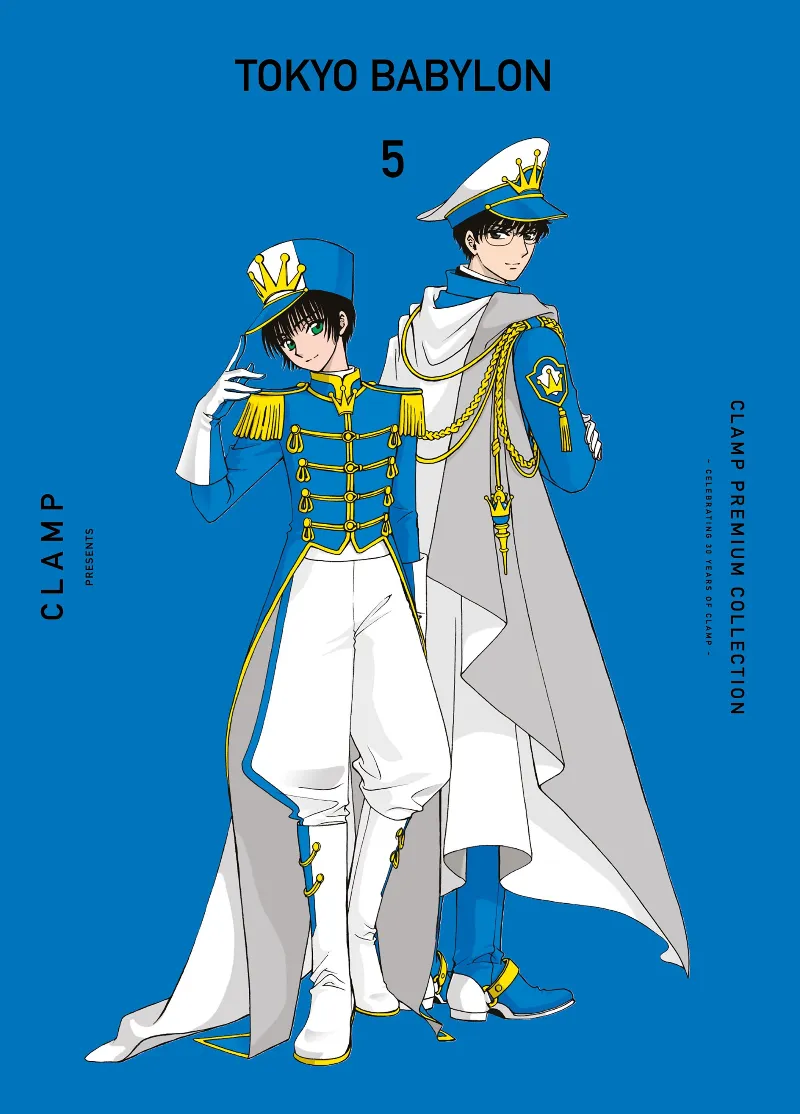TOKYO BABYLON Nº 05