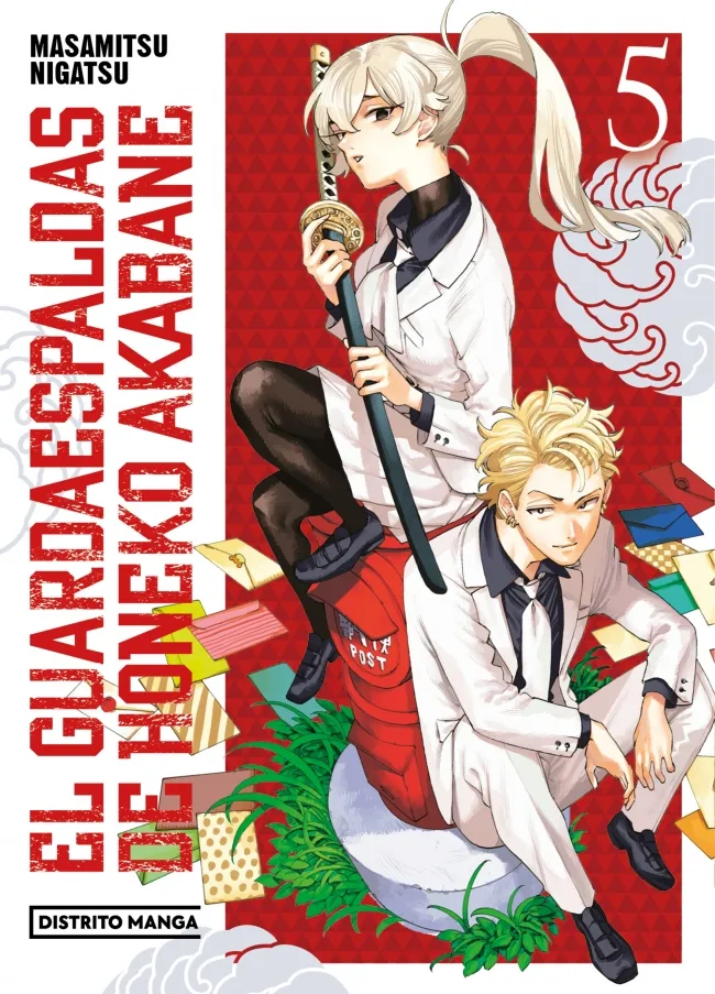 EL GUARDAESPALDAS DE HONEKO AKABANE 5 (SHÔNEN)