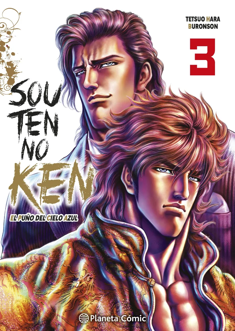 EL PUÑO DEL CIELO AZUL -SOUTEN NO KEN- 03 DE 14