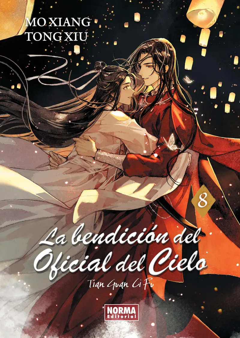 LA BENDICION DEL OFICIAL DEL CIELO 08