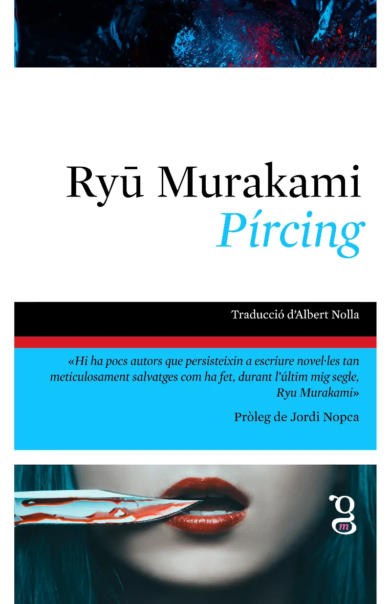 PÍRCING
