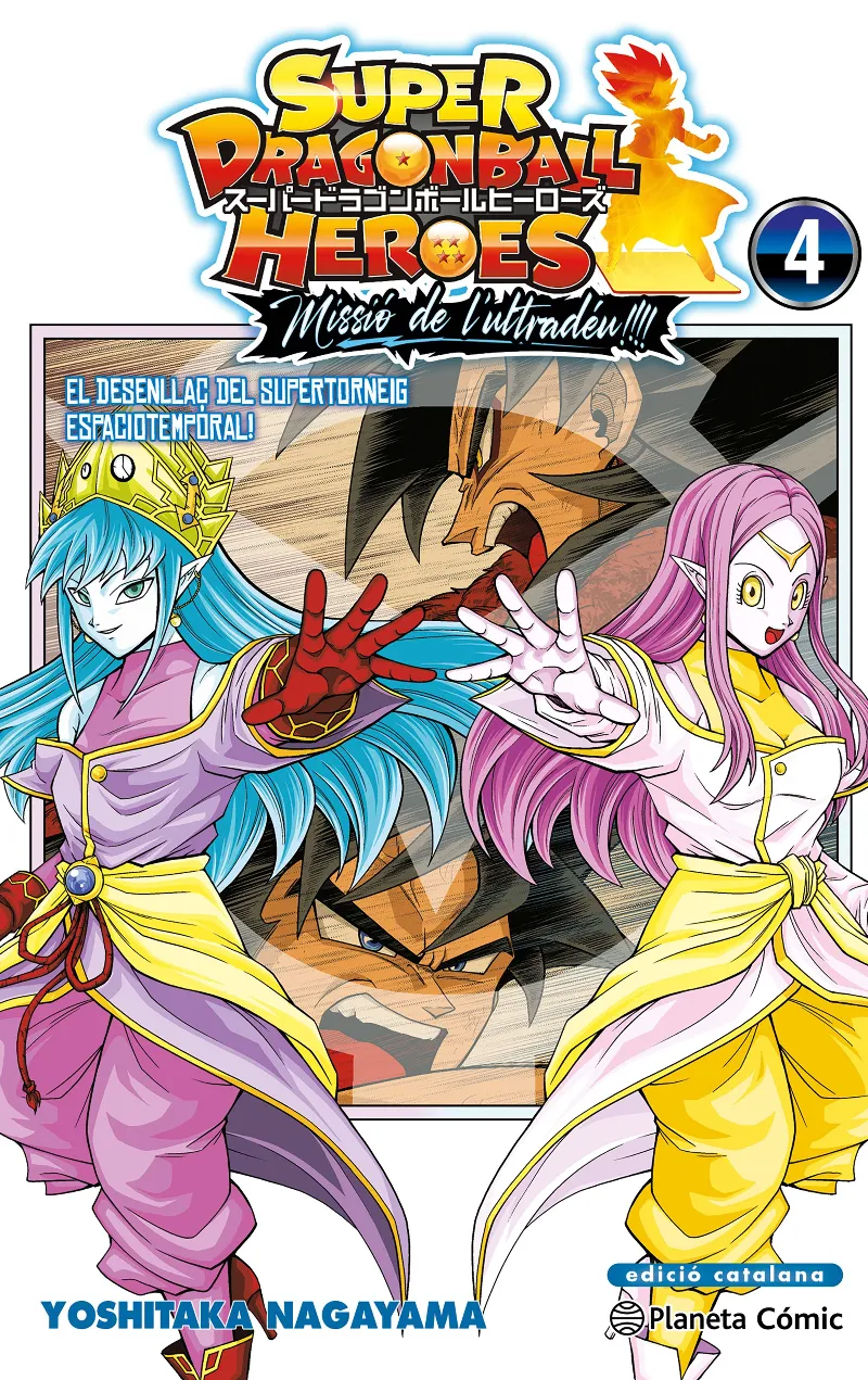 BOLA DE DRAC HEROES: ULTRA GOD MISSION 04