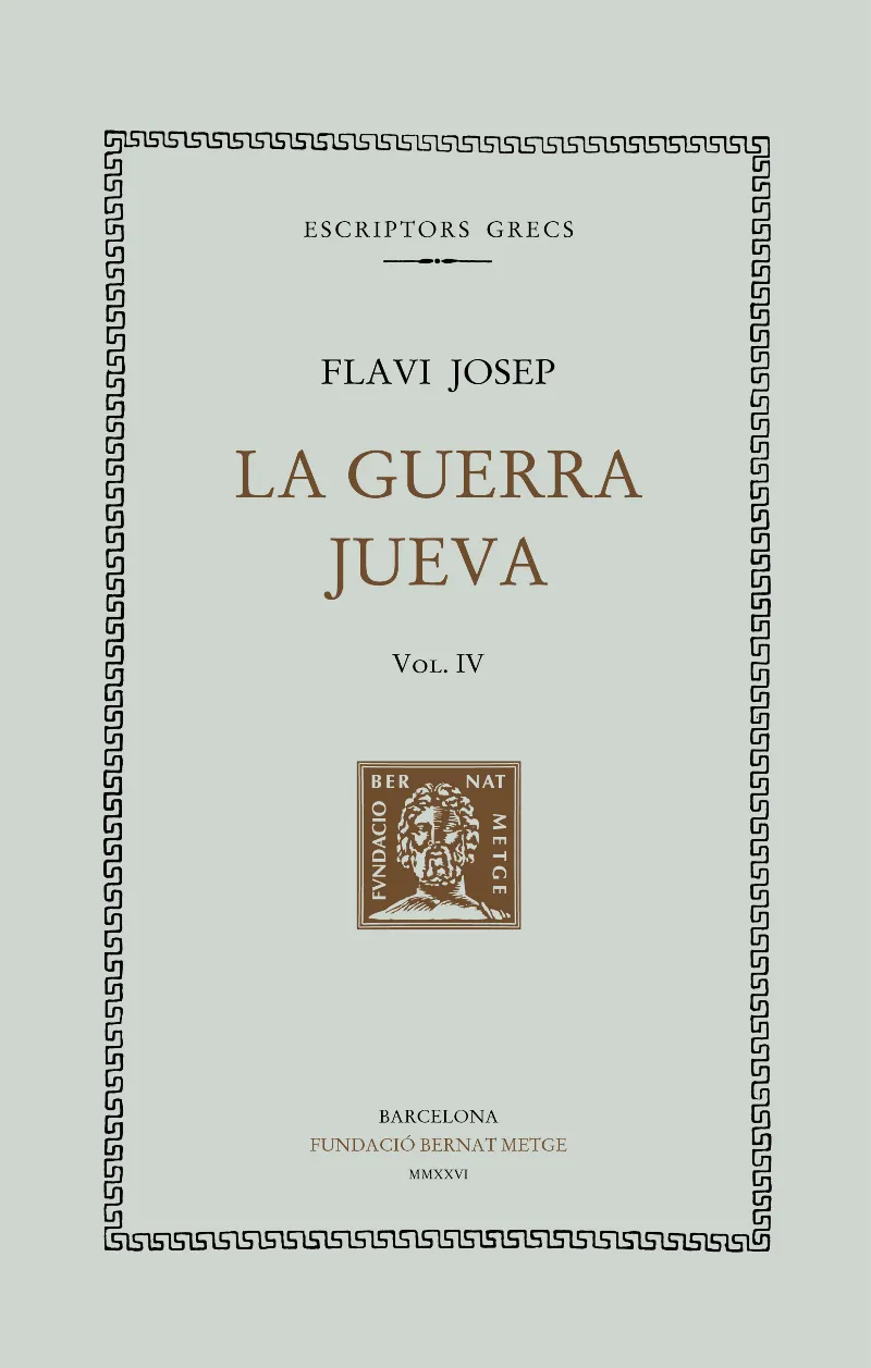 LA GUERRA JUEVA, VOL. IV -TAPA DURA-