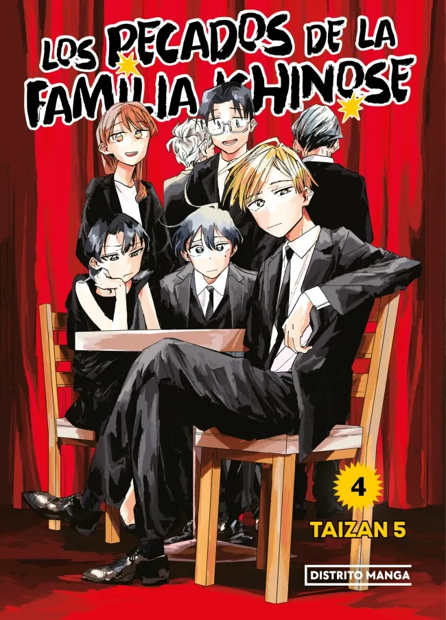 LOS PECADOS DE LA FAMILIA ICHINOSE 4 (SHÔNEN)