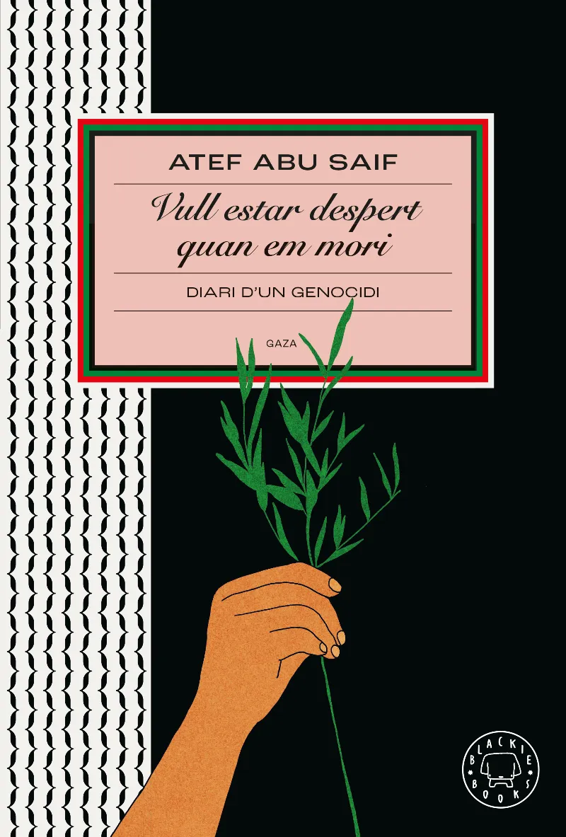 Vull estar despert quan em mori