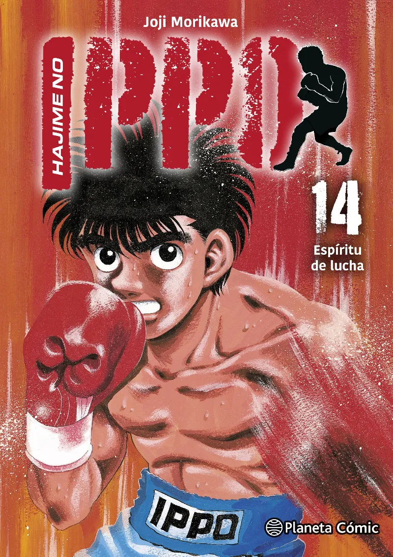 HAJIME NO IPPO 14