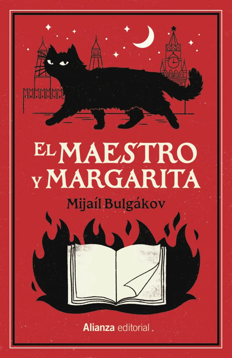 EL MAESTRO Y MARGARITA -BOLSILLO TAPA DURA-