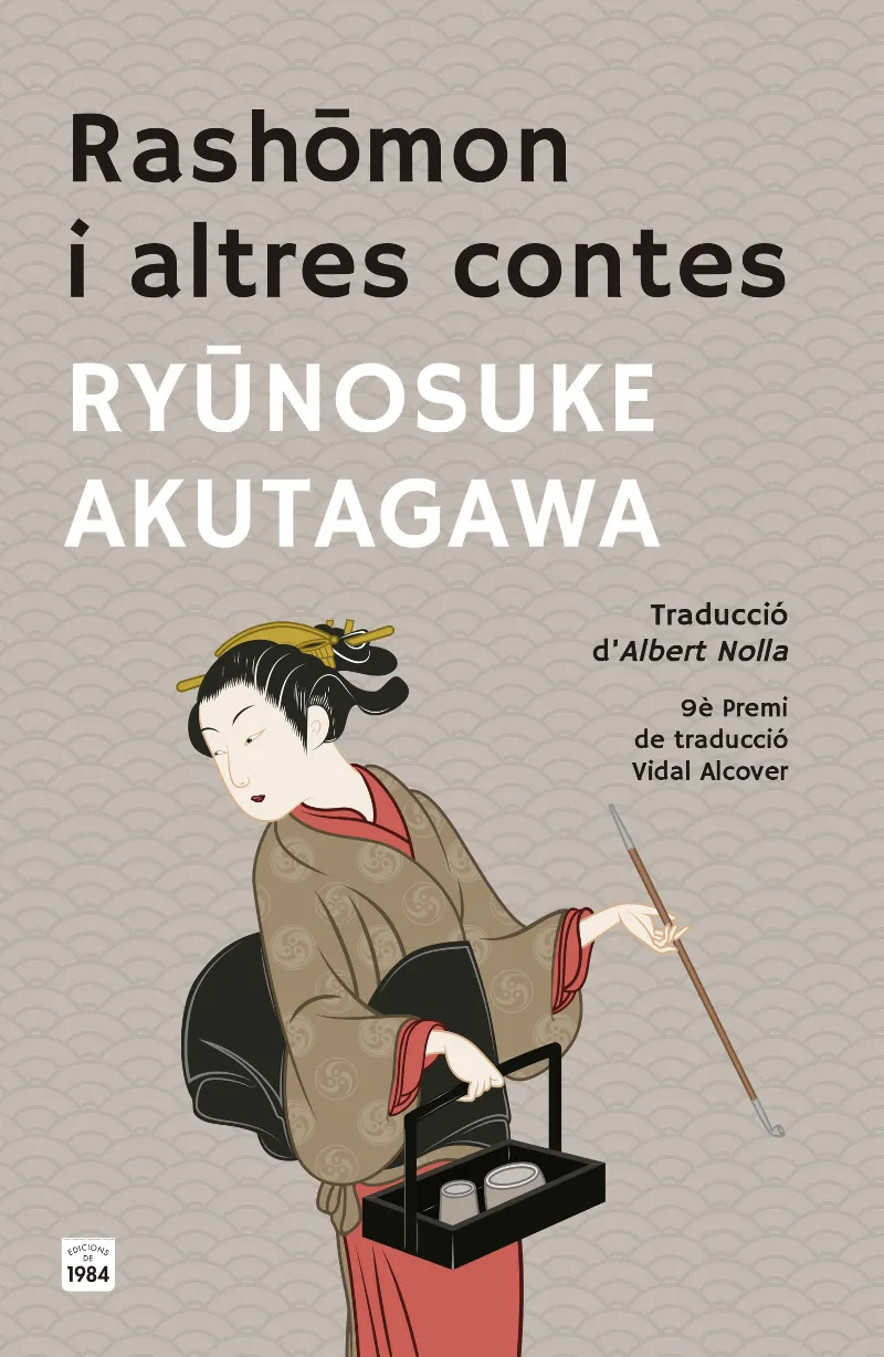 RASHŌMON I ALTRES CONTES