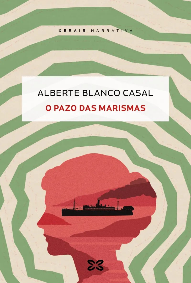O PAZO DAS MARISMAS