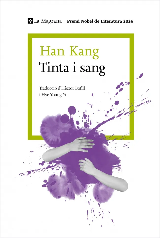 Tinta i sang