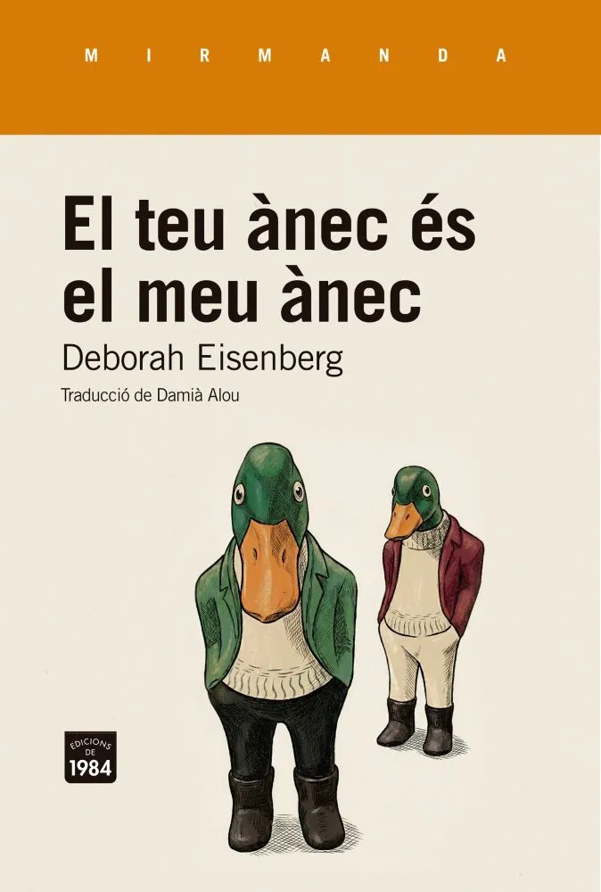 EL TEU ÀNEC ÉS EL MEU ÀNEC