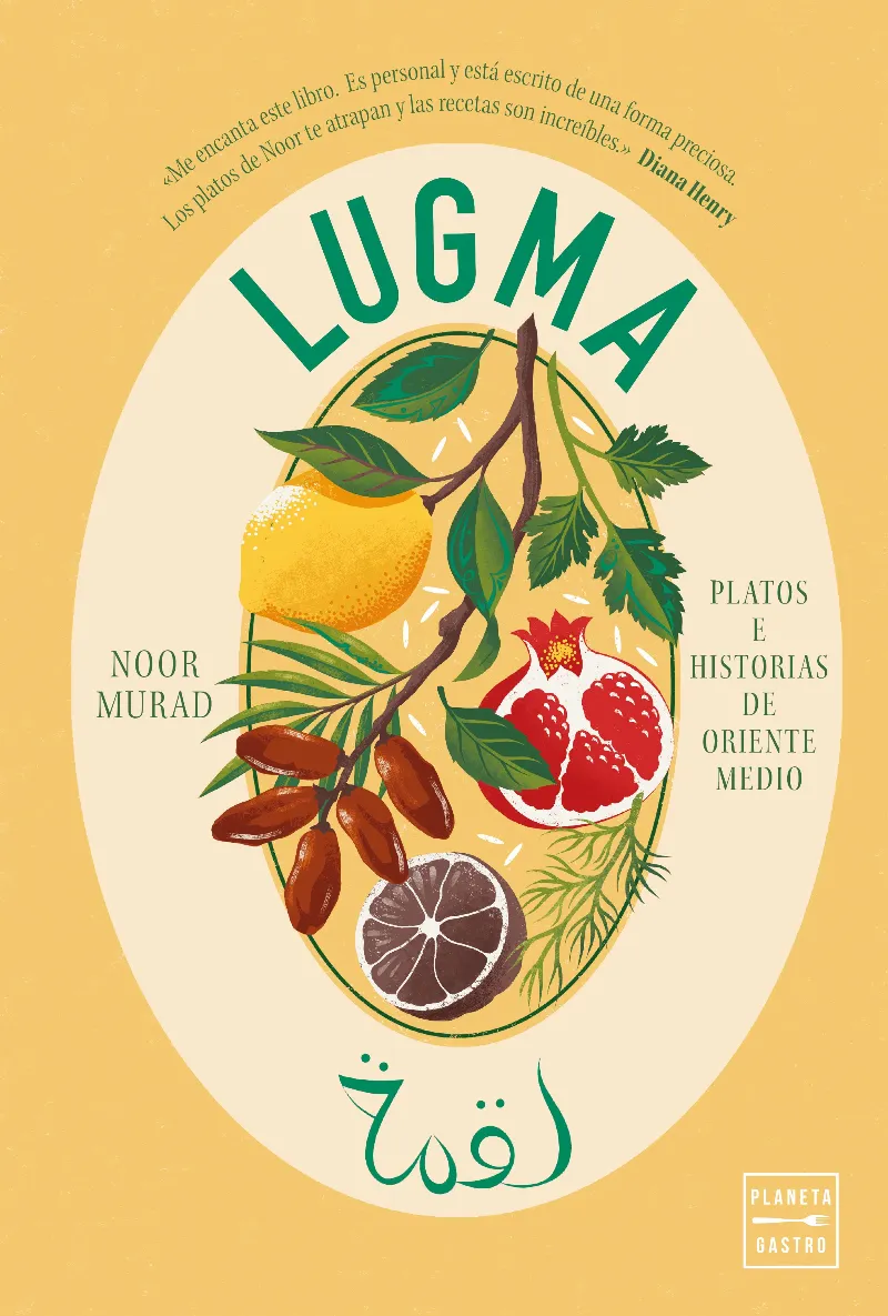 LUGMA