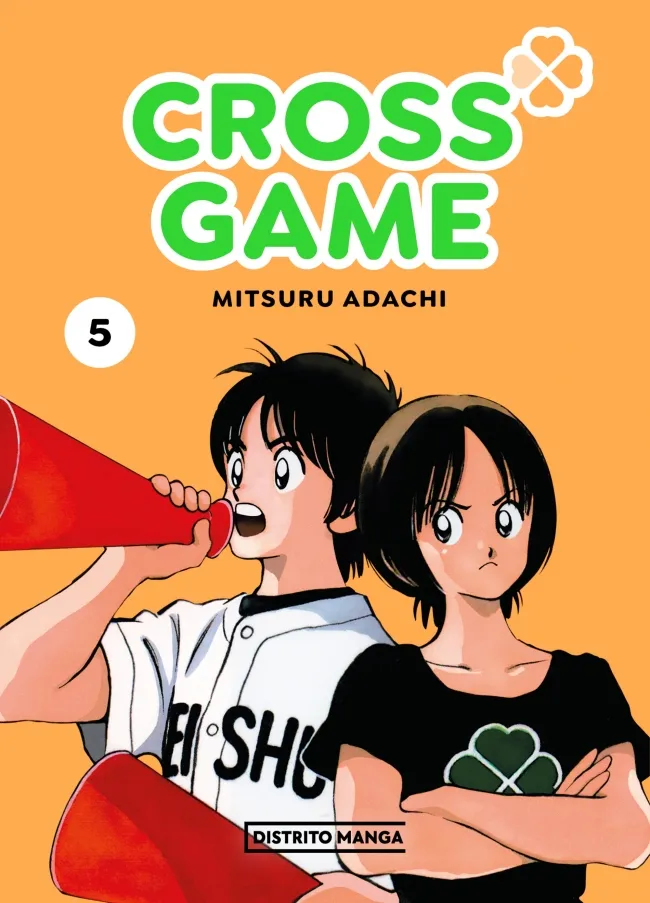 CROSS GAME 5 (SHÔNEN)