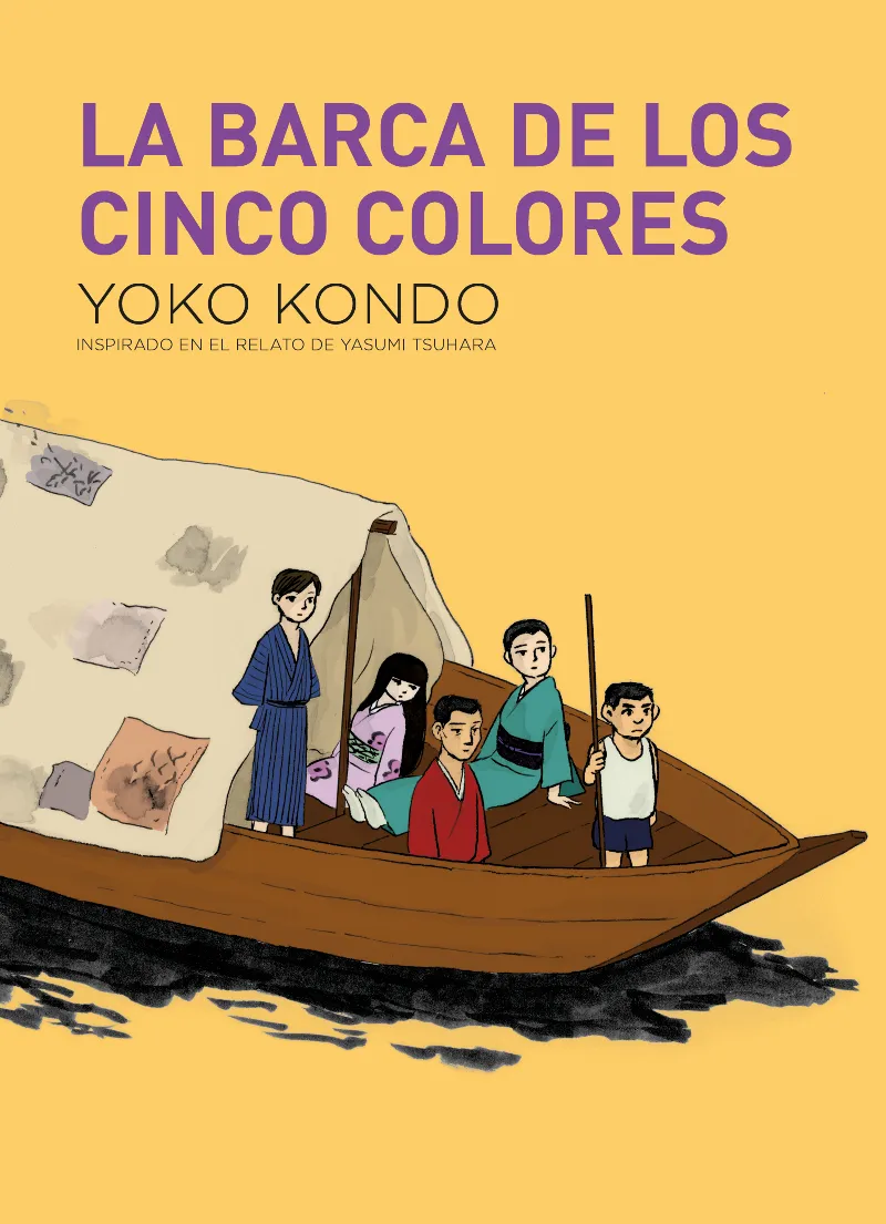 LA BARCA DE CINCO COLORES