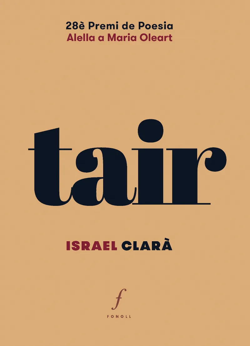 TAIR